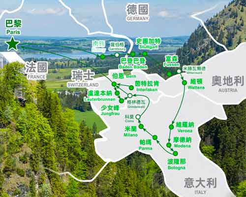 歐洲小城