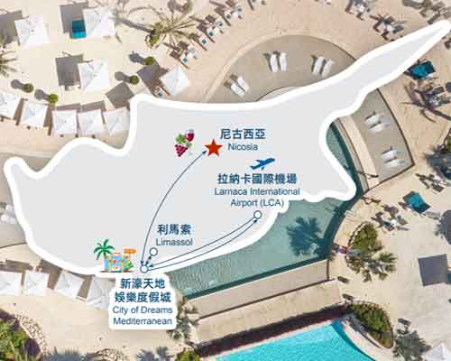 地中海賽普勒斯