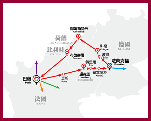 紅線路線圖