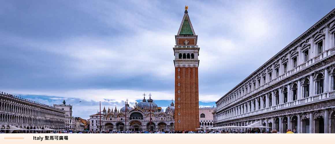 Piazza San Marco, Italy