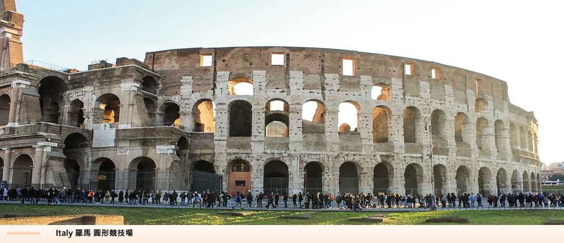 Roman Colosseum