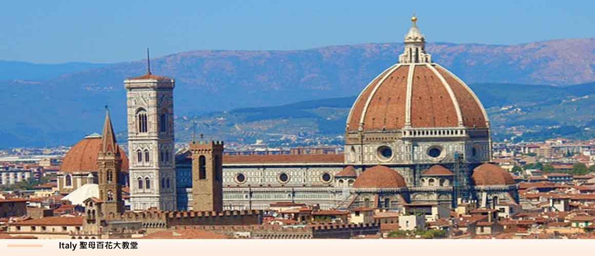 Santa Maria del Fiore Cathedral