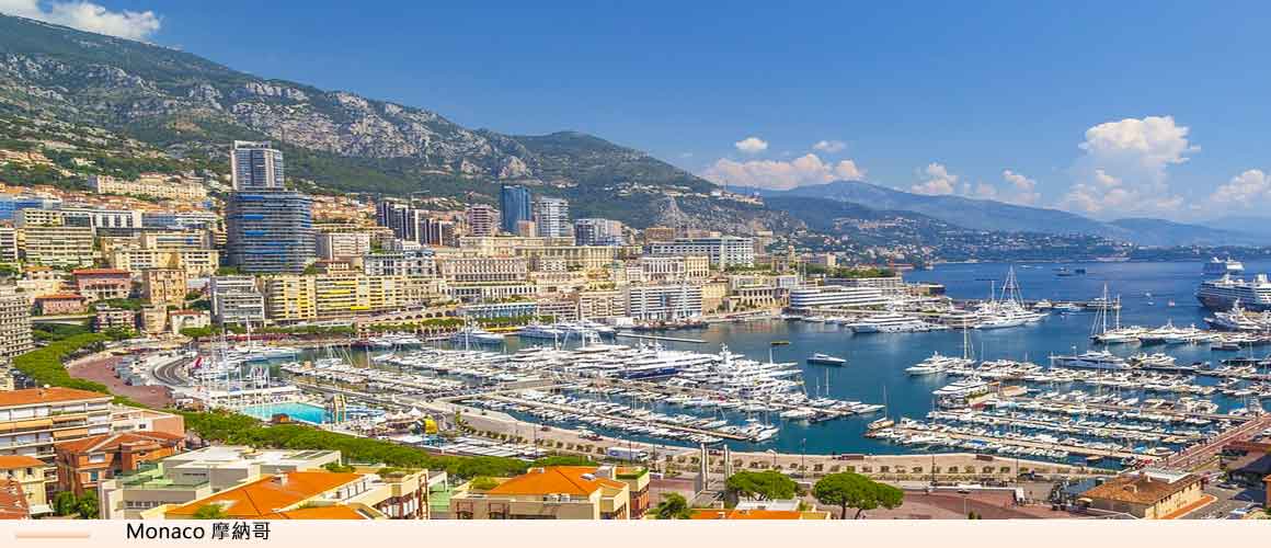 Monaco