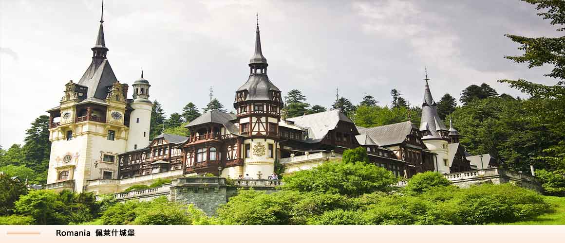 Peleş Castle