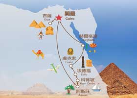 當地團∣埃及Egypt古今探秘十天遊∣歐元計價∣2024