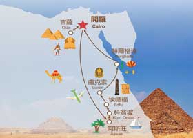 當地團∣埃及Egypt古今探秘十天遊∣歐元計價∣2024-2025
