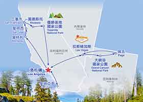 當地團∣ 美西豪華10天團 ∣歐元計價∣€1698 歐元 2025-2026