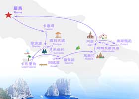 當地團∣時光隧道~穿越南意風情8天團∣歐元計價∣2025